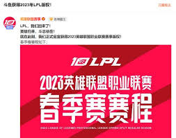 DOTA2官方综合娱乐APP下载指南